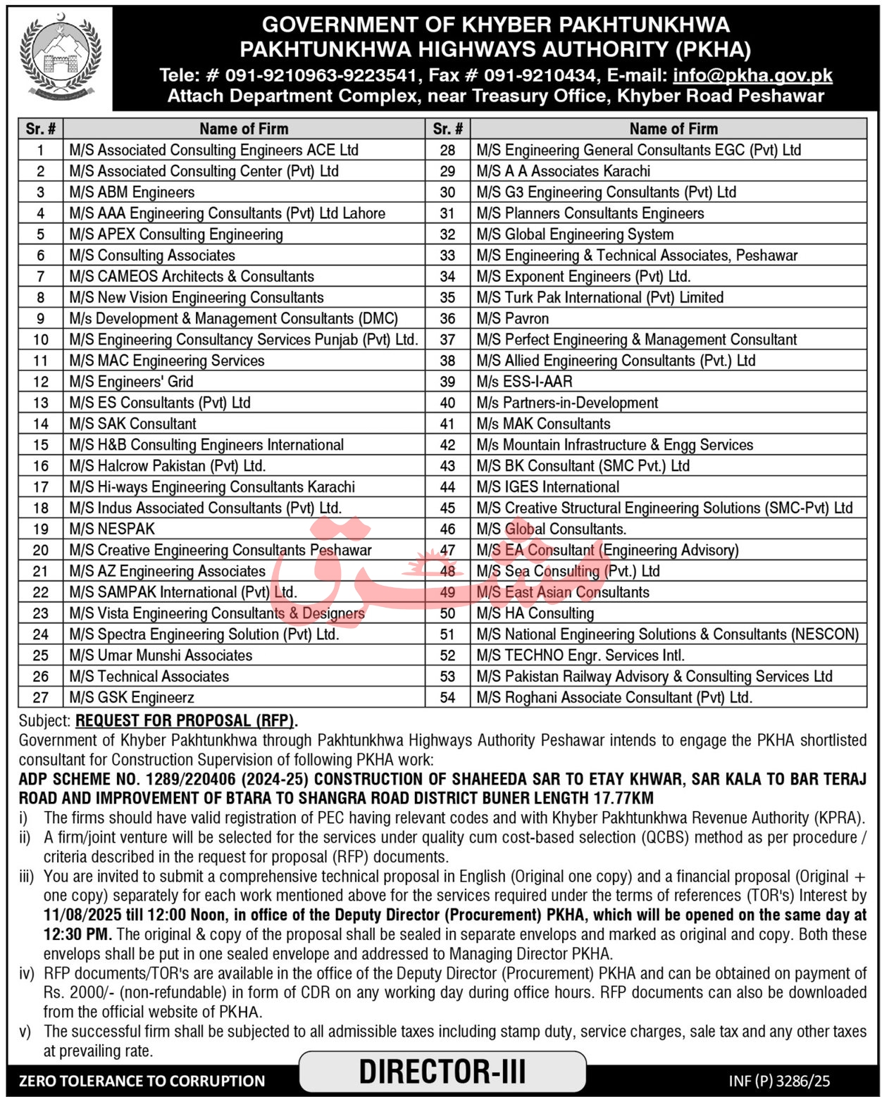 Pakhtunkhwa Highways Authority Tender Notice